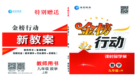 ������Єӡ�����9�꼉��(sh��)�W-����